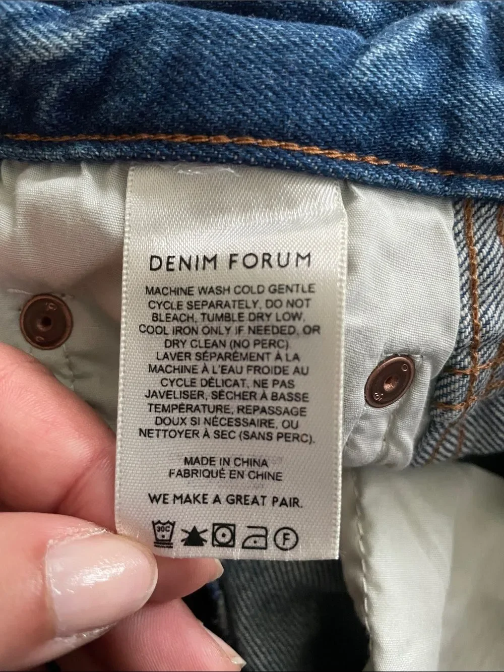Denim Forum denim forum